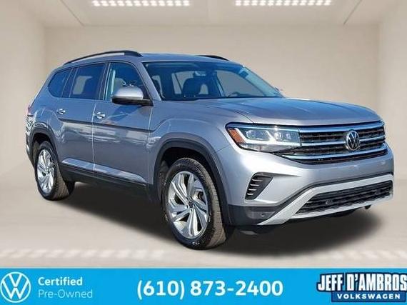 VOLKSWAGEN ATLAS 4MOTION 2022 1V2HR2CA5NC560223 image VOLKSWAGEN ATLAS 4MOTION 2022 1V2HR2CA5NC560223 image